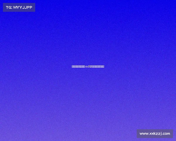 老挝电子竞技俱乐部 edl–t老挝国家输电项目